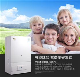 霧霾再次來(lái)襲，你能hold住嗎？33