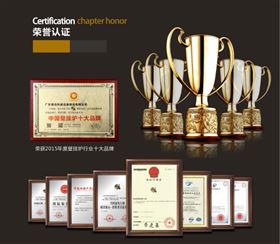 瑞馬燃?xì)獗趻鞝t，&ldquo;代&rdquo;您開創(chuàng)億萬富豪44