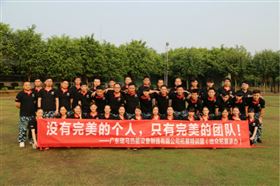 瑞馬壁掛爐的優(yōu)秀專業(yè)團隊，是加盟代理商的重要發(fā)展基石44