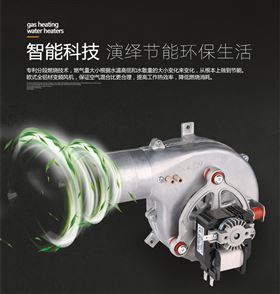 你正確打開壁掛爐夏季沐浴方式了嗎？