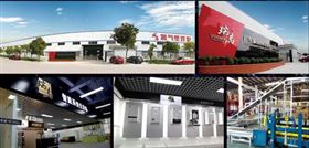 瑞馬壁掛爐今日登陸央視，向13億觀眾展現魅力
