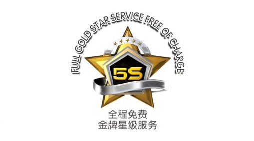 瑞馬燃?xì)獗趻鞝t，&ldquo;代&rdquo;您開創(chuàng)億萬(wàn)富豪33