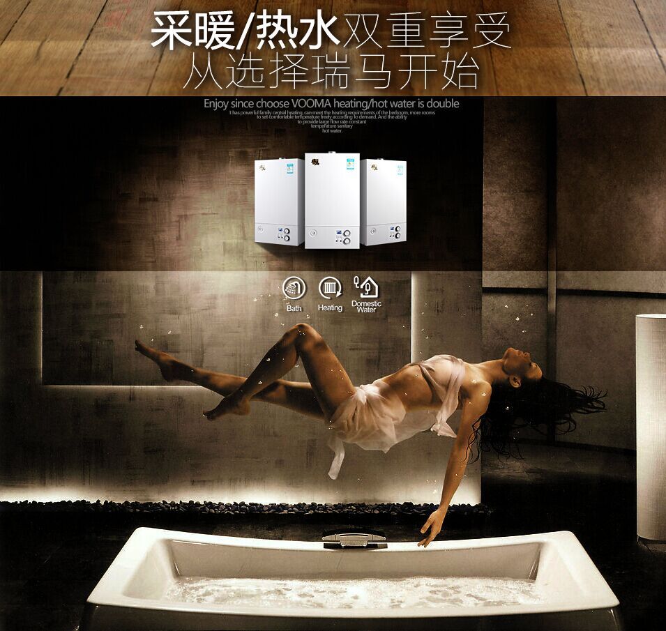 夏季想要隨心所&ldquo;浴&rdquo;，跟我來！