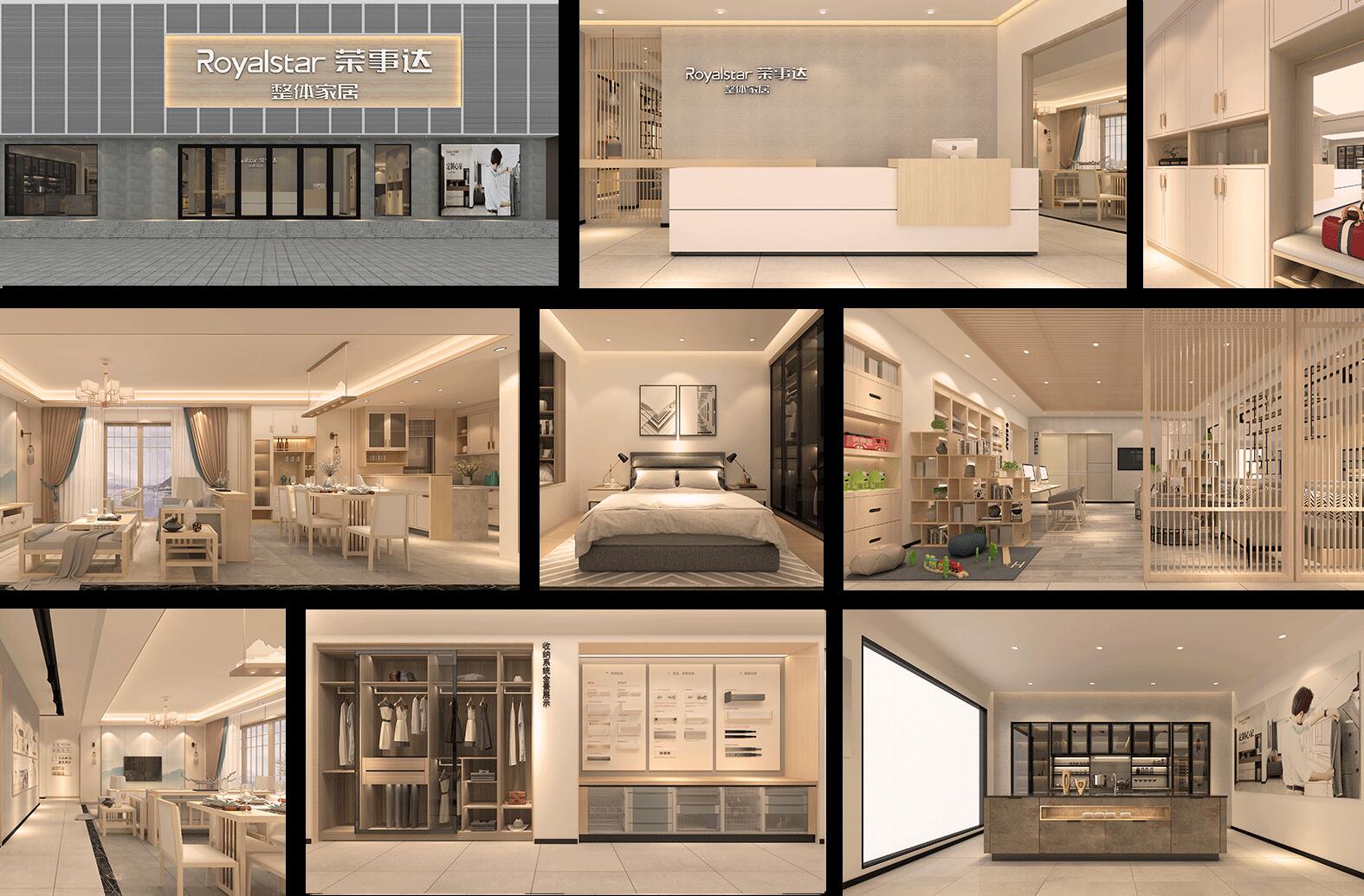 熱烈祝賀榮事達(dá)集團(tuán)與廣東瑞馬強(qiáng)強(qiáng)聯(lián)手，共推供暖市場(chǎng)