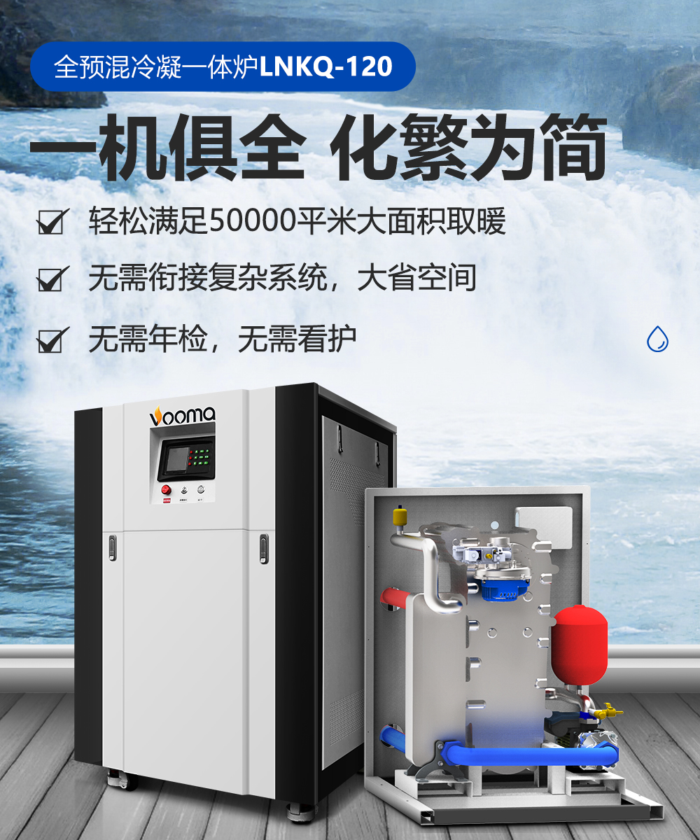 【強學習，促提升】廣東瑞馬以高質量發展成就高品質生活
