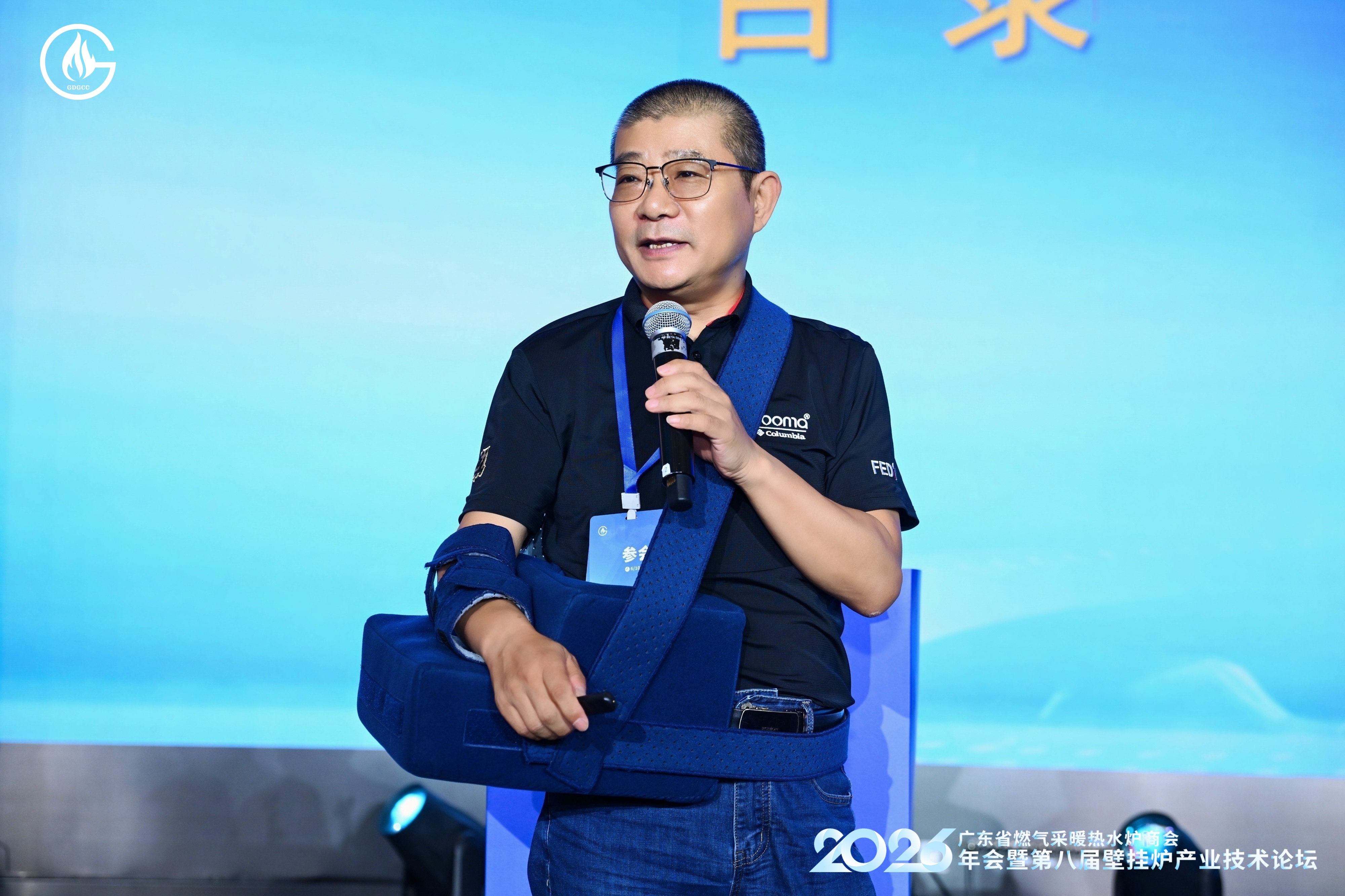瑞馬熱能閃耀第八屆壁掛爐產業技術論壇,斬獲雙項大獎! 瑞馬熱能閃耀第八屆壁掛爐產業技術論壇,斬獲雙項大獎!